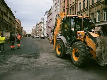 Tire Saatlik Kepçe