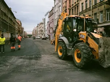 Bayraklı Saatlik Kepçe